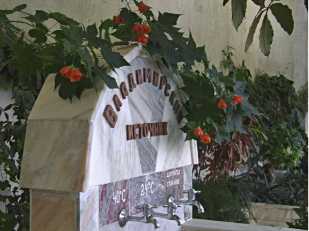 Санаторий «Горный Воздух», Железноводск, изображение 27