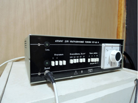 Санаторий «Воронеж», Ессентуки, изображение 28 Санаторий «Воронеж», Ессентуки, изображение 28