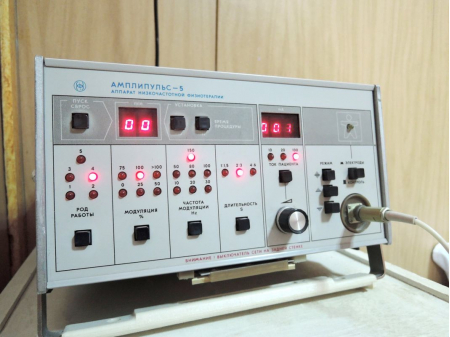 Санаторий «Воронеж», Ессентуки, изображение 17 Санаторий «Воронеж», Ессентуки, изображение 17