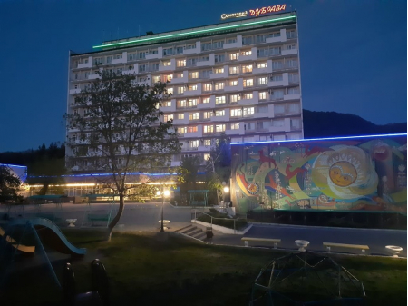 Санаторий «Дубрава», Железноводск, изображение 36