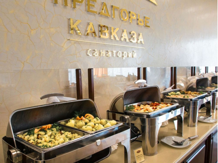 Санаторий «Предгорье Кавказа», Горячий Ключ, изображение 36