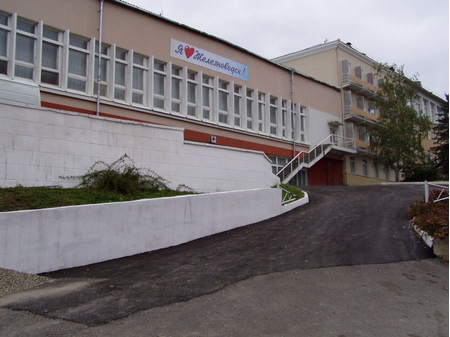 Железноводская Клиника НИИ Курортологии, Железноводск, изображение 29