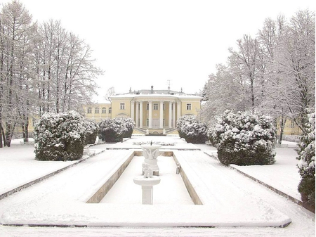 Санаторий «Введенское», Московская обл, изображение 33