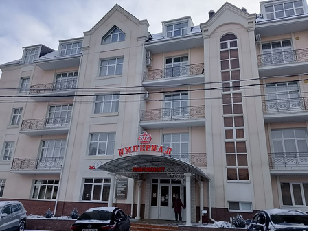 Пансионат «Империал», Кисловодск