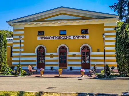 SPA-отель «Лермонтовские ванны», Пятигорск, изображение 30