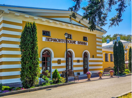 SPA-отель «Лермонтовские ванны», Пятигорск