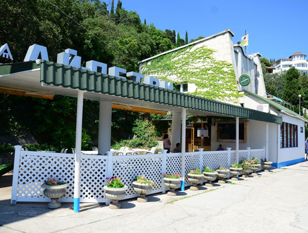 Санаторий «Ай-Петри», Ялта, изображение 7