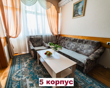 Номер Двухместный двухкомнатный номер повышенной комфортности - «Пятигорский Военный санаторий», Пятигорск - 3