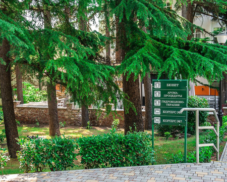 Санаторий «Алушта», Алушта, изображение 111