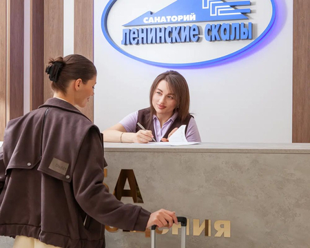 Санаторий «Ленинские скалы», Пятигорск, изображение 24