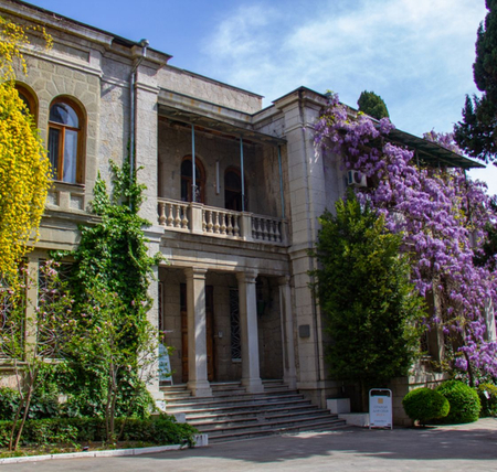 Санаторий «Кирова», Ялта, изображение 38