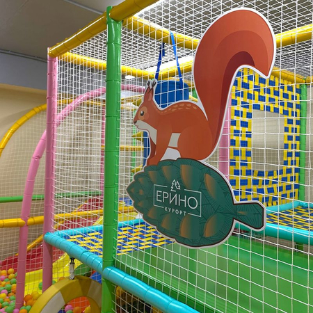 Санаторий «Ерино», Московская обл., изображение 108 Санаторий «Ерино», Московская обл., изображение 108