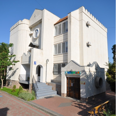 Санаторий «Мечта», Евпатория, изображение 33