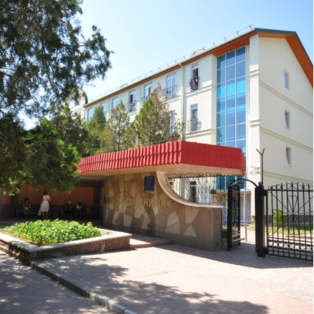 Санаторий «Мечта», Евпатория