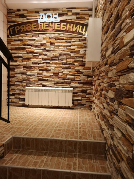 Санаторий «Дон», Пятигорск, изображение 34