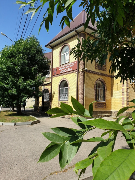 Медицинский центр «Юность», Ессентуки, изображение 13 Медицинский центр «Юность», Ессентуки, изображение 13