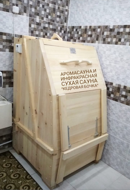 Пансионат «Плаза», Ессентуки, изображение 36 Пансионат «Плаза», Ессентуки, изображение 36