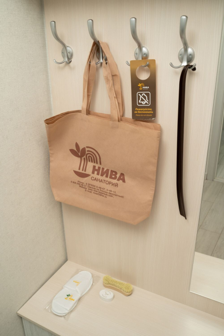 Санаторий «Нива», Ессентуки, изображение 43 Санаторий «Нива», Ессентуки, изображение 43