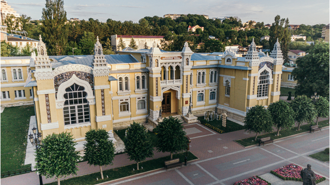 Санаторий &laquo;Главные Нарзанные Ванны&raquo;, Кисловодск, изображение 2