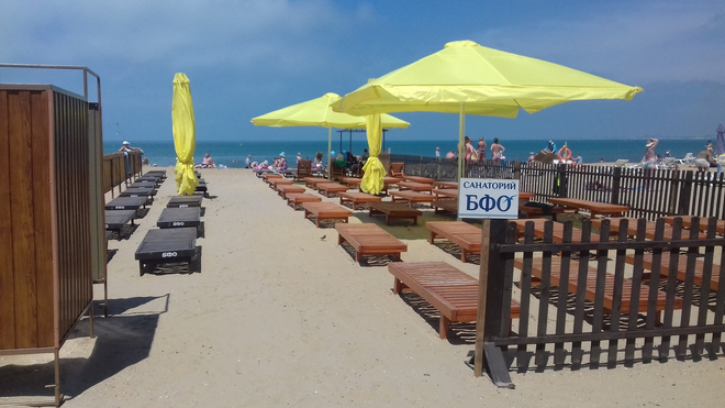 Санаторий &laquo;БФО&raquo;, Анапа, изображение 5