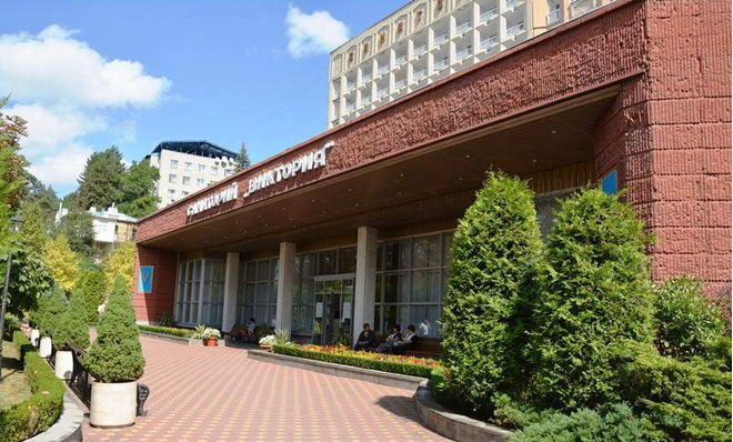 Санаторий Виктория Кисловодск