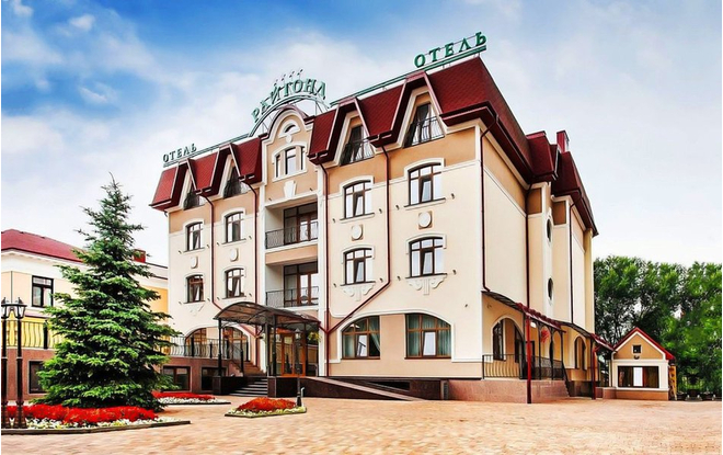 Отель &laquo;Райгонд&raquo;, Кисловодск