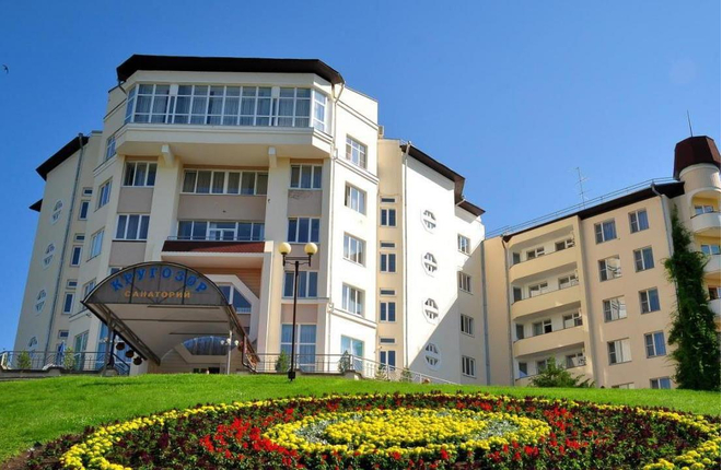 Санаторий &laquo;Кругозор&raquo;, Кисловодск
