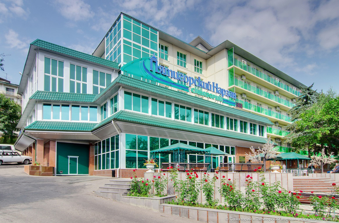 Санаторий &laquo;Пятигорский Нарзан&raquo;, Пятигорск, изображение 3