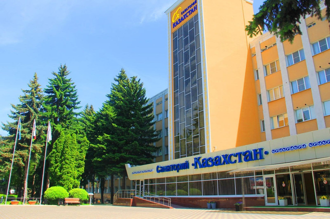 Санаторий &laquo;Казахстан&raquo;, Ессентуки