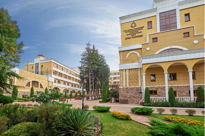 Санаторий &laquo;МЧС&raquo;, Кисловодск