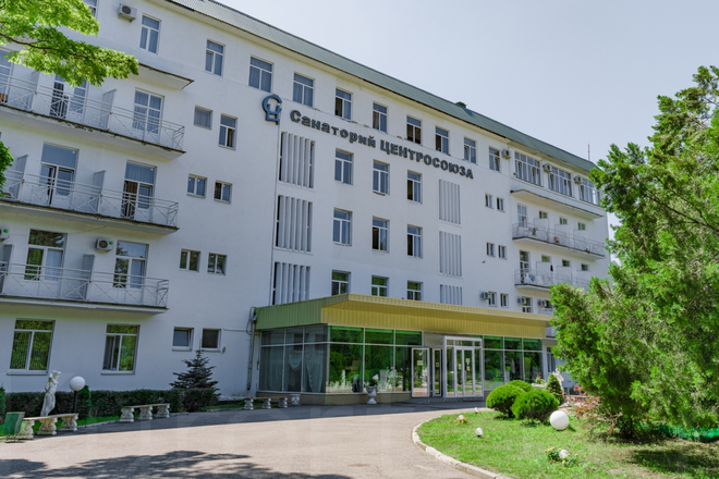 Санаторий &laquo;Центр-Союз&raquo;, Ессентуки
