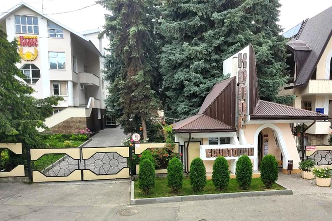 Санаторий &laquo;Колос&raquo;, Кисловодск