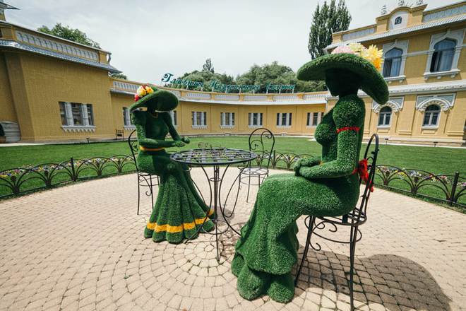 Санаторий &laquo;Главные Нарзанные Ванны&raquo;, Кисловодск, изображение 16