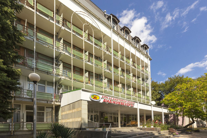 Санаторий &laquo;Анджиевского&raquo;, Ессентуки