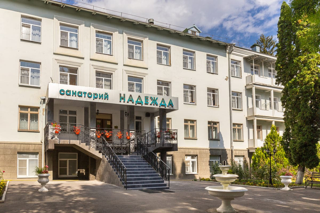 Санаторий &laquo;Надежда&raquo;, Ессентуки