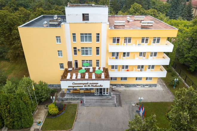 Санаторий &laquo;Павлова&raquo;, Ессентуки