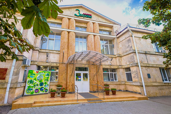 Санаторий &laquo;Здоровье&raquo;, Железноводск, изображение 9