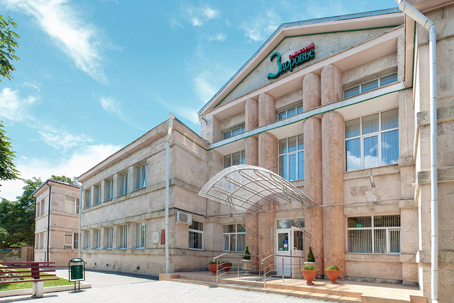 Санаторий &laquo;Здоровье&raquo;, Железноводск