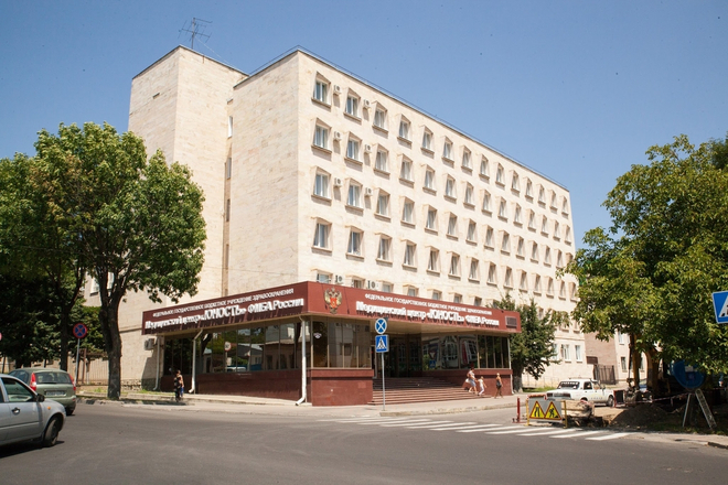 Здание медицинского центра &laquo;Юность&raquo; Ессентуки