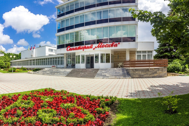 Санаторий &laquo;Москва&raquo;, Ессентуки