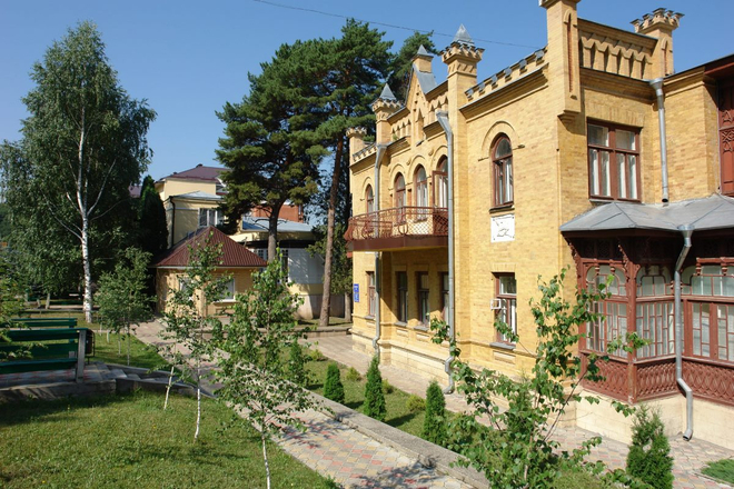 Курортная больница, Кисловодск