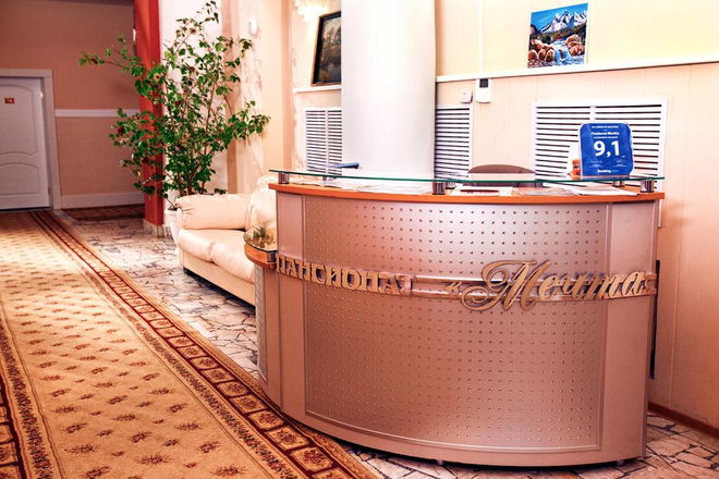 Пансионат &laquo;Мечта&raquo;, Кисловодск, изображение 11