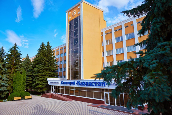 Санаторий &laquo;Казахстан&raquo;, Ессентуки