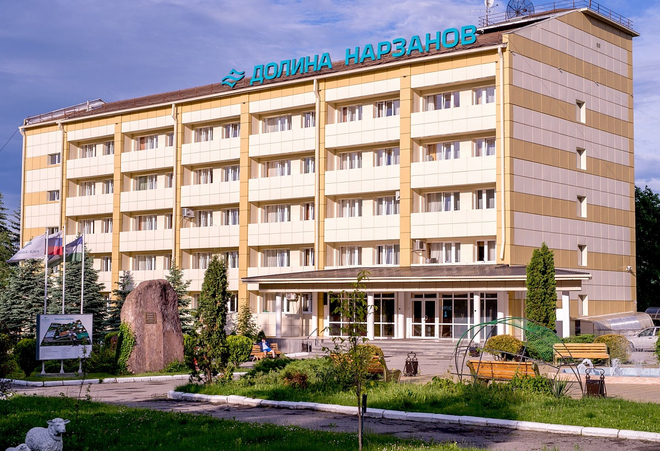 Санаторий &laquo;Долина Нарзанов&raquo;, Нальчик