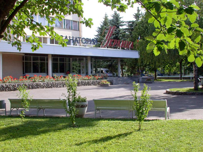 Санаторий &laquo;Вернер&raquo;, Ессентуки, изображение 3