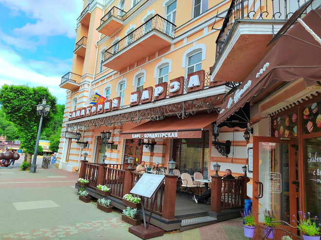 Санаторий &laquo;Нарзан&raquo;, Кисловодск, изображение 2