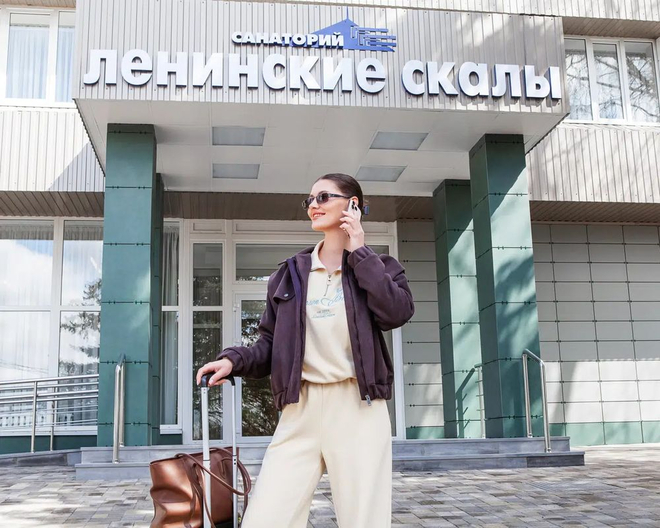 Санаторий «Ленинские скалы», Пятигорск, изображение 4